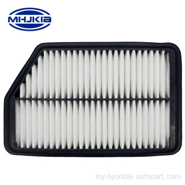 28113-2s000 PP Air Filter Hyundai Kia အတွက် PP Air filter